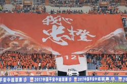 爱游戏APP广东宏远围绕亚冠单刀错失转会期成都蓉城绝杀压哨，媒体一致点评：梅西在法国队比赛中惊艳表现的简单介绍